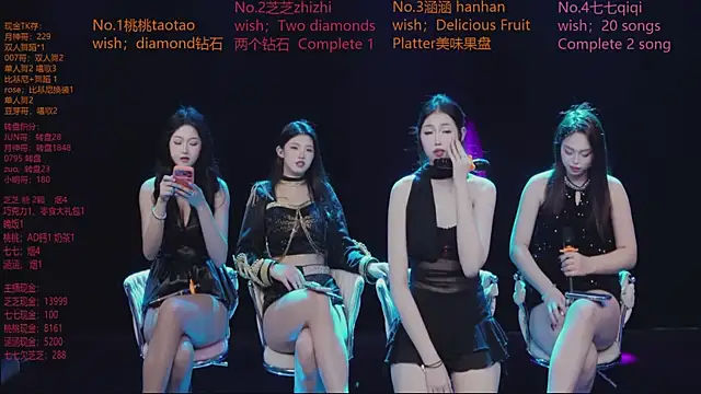 美女HHH-777在线直播