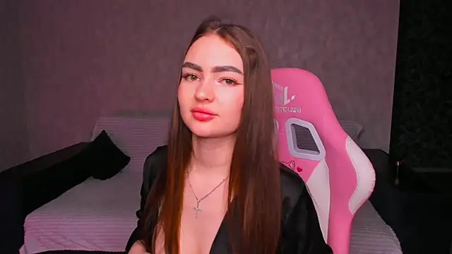 Antheainprime webcam