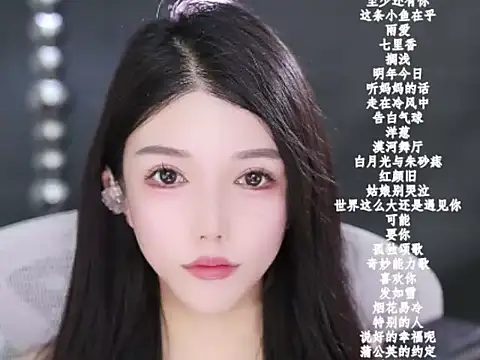 美女vv-77在线直播