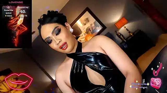 FridaHumphrey webcam