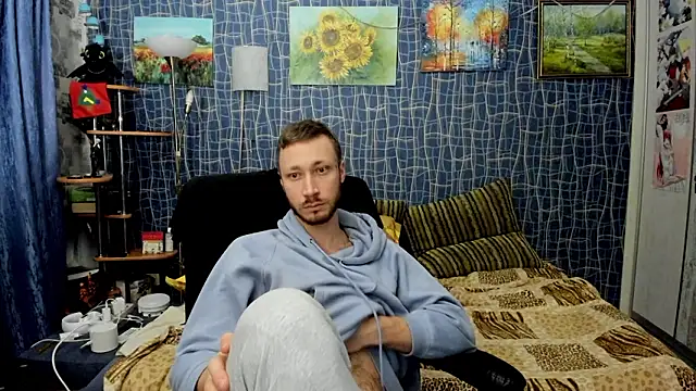 CuteBoy228 webcam