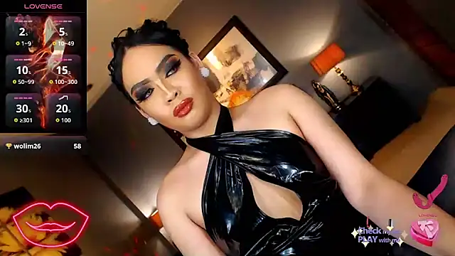 FridaHumphrey webcam