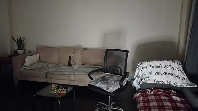 FreckleFaceBeauty webcam