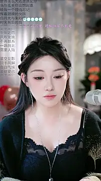 美女Dou-Dou-er在线直播