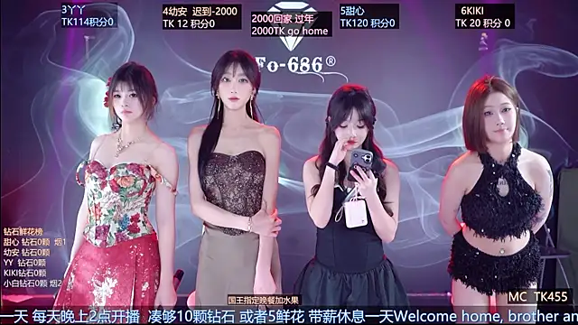 美女FO-686-在线直播