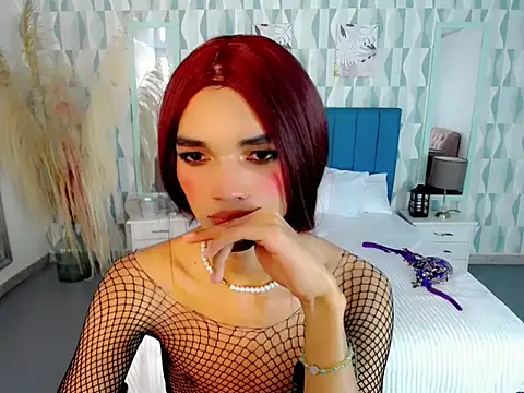 Kathalinasantana webcam