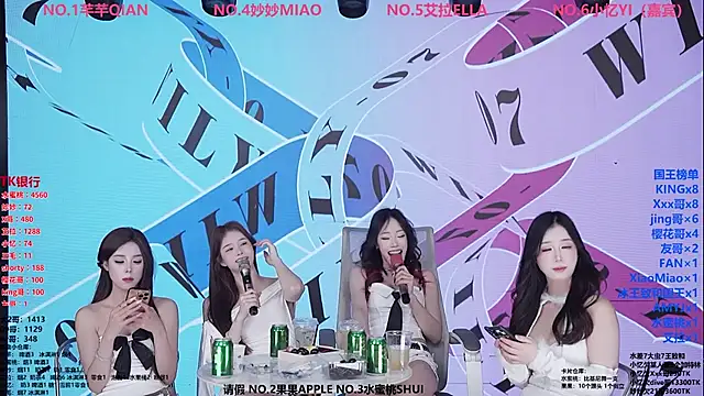 美女Wily-07在线直播