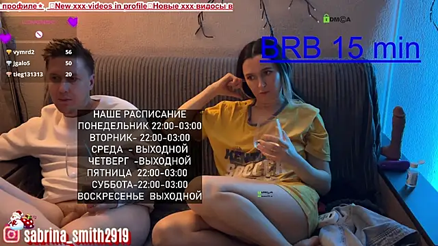 sabrinasmith23 webcam