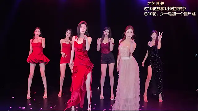 美女RV-525-在线直播