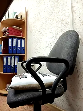 Office_Albertina webcam