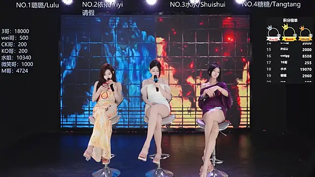 美女SK-001在线直播