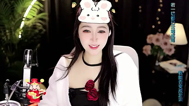 sweet-tea - Sweet-Tea's free webcam - UK Sex Cams