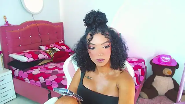 Tanedra_collings webcam