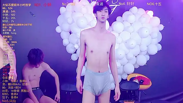 tnt-001 - TNT-001's free webcam - UK Sex Cams