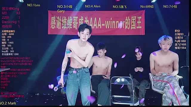 AAA-winner