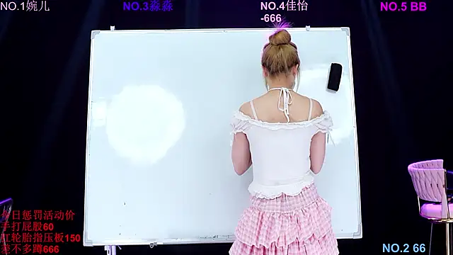 美女STY-0089在线直播