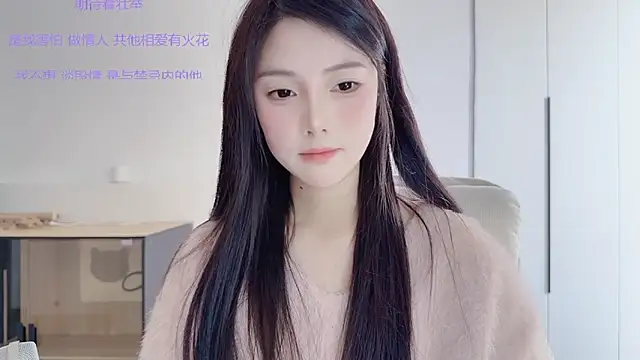 美女HaagenDazs_在线直播