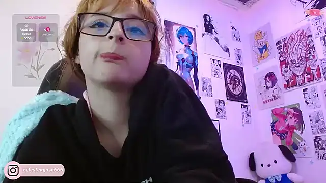 CelesteAyase webcam
