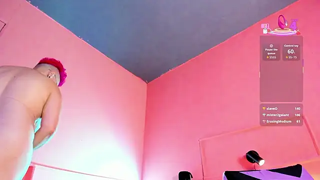 MATURE_HARDCORE webcam