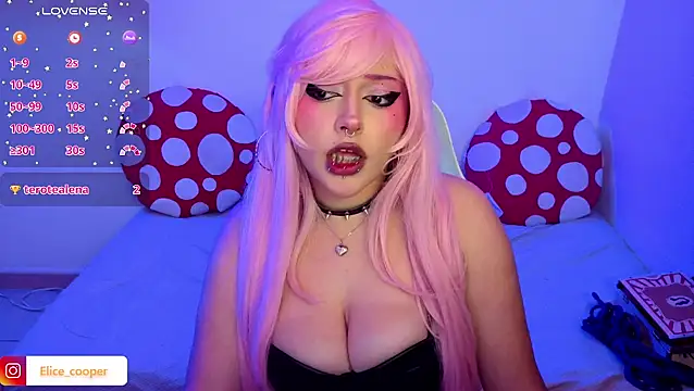 Elice_cooper_ webcam