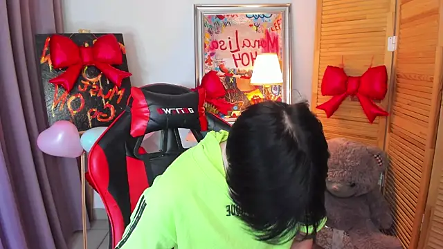 BakugoKatsuki webcam