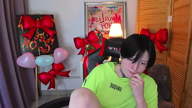 BakugoKatsuki webcam