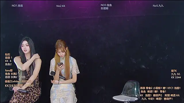 Diamond-Girls webcam