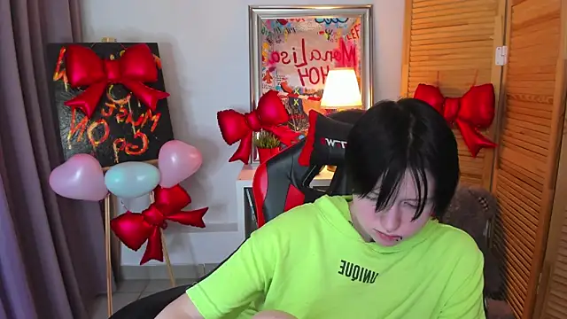 BakugoKatsuki webcam