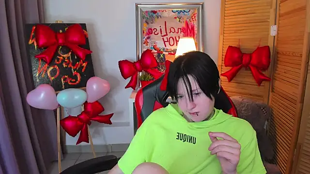 BakugoKatsuki webcam