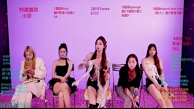 美女kiko330333在线直播