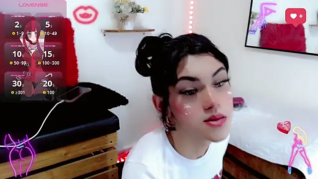 NathalialLooes webcam