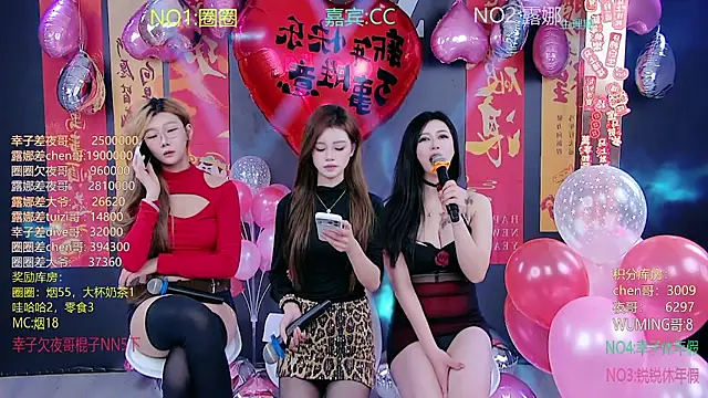 美女JZ-001-在线直播