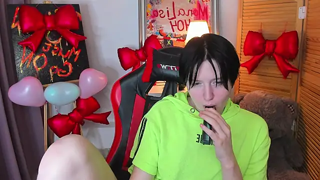 BakugoKatsuki webcam