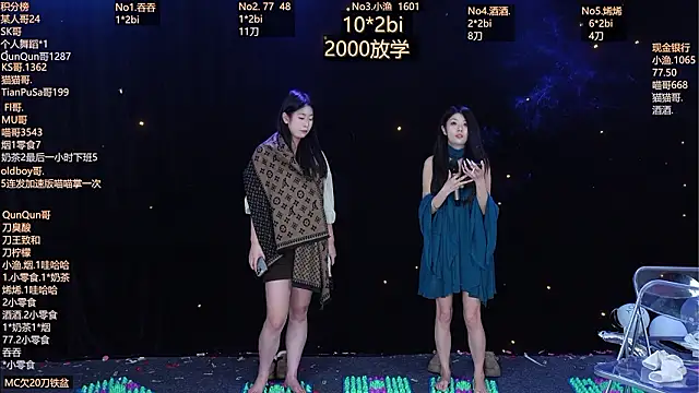 美女MVP-girls在线直播