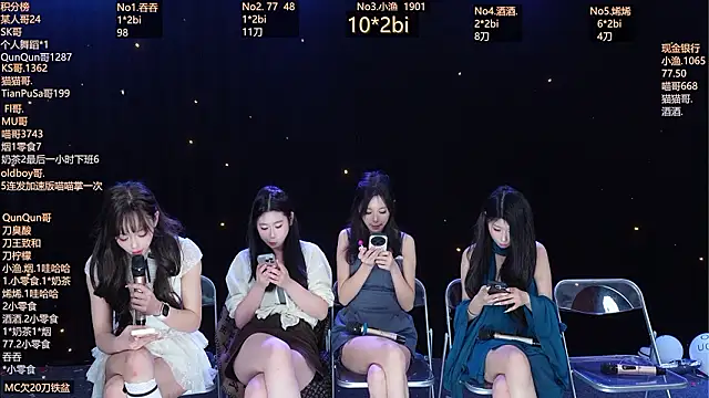 美女MVP-girls在线直播