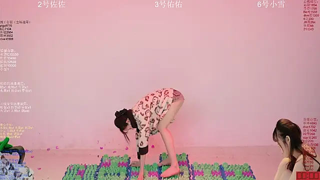 美女ATY1314在线直播