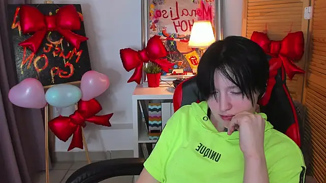 BakugoKatsuki webcam