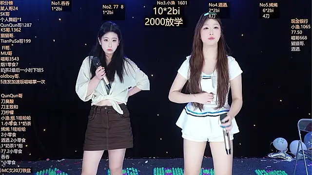 美女MVP-girls在线直播