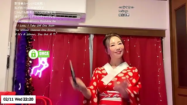 ERIKA-JP-168130 webcam