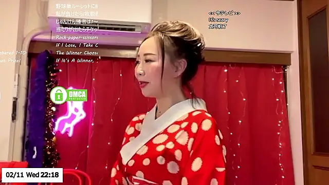 ERIKA-JP-168130 webcam