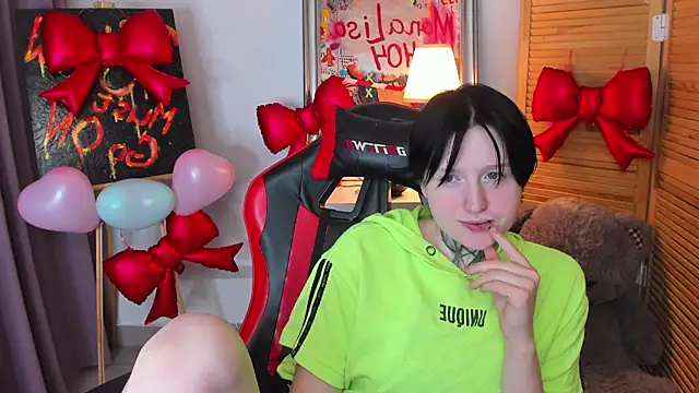 BakugoKatsuki webcam