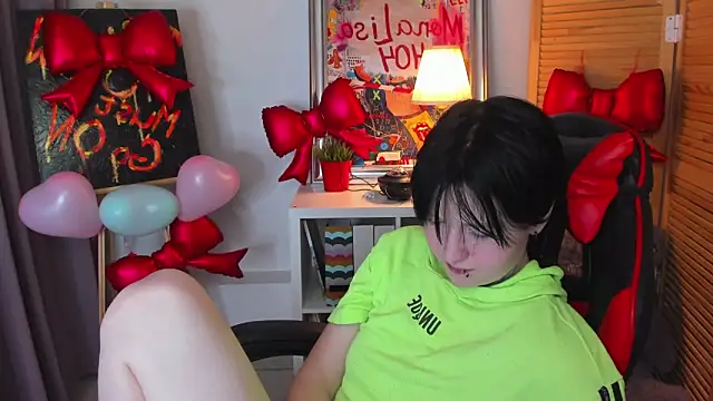 BakugoKatsuki webcam