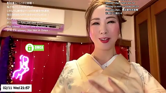 ERIKA-JP-168130 webcam