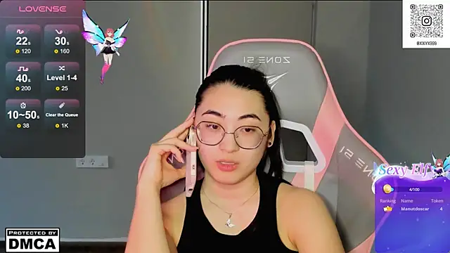MeilideQian1 webcam