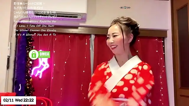 ERIKA-JP-168130 webcam