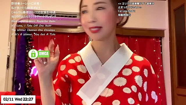 ERIKA-JP-168130 webcam