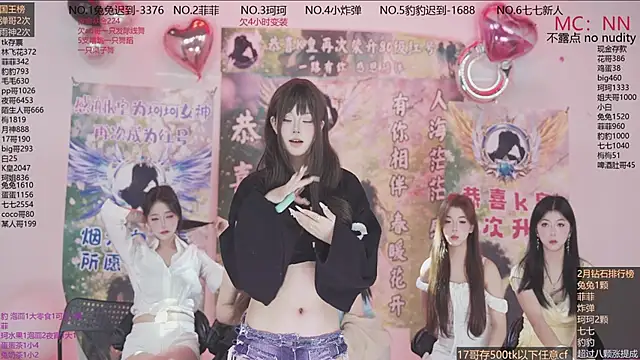 sweetgirls888 webcam