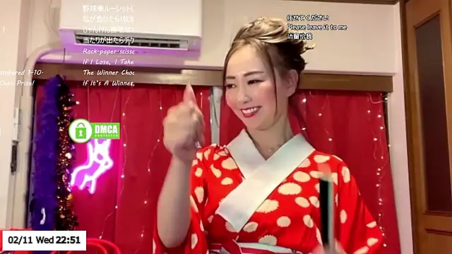 ERIKA-JP-168130 webcam