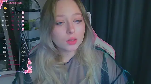 Emiliaaah webcam