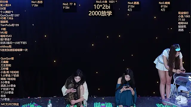 美女MVP-girls在线直播